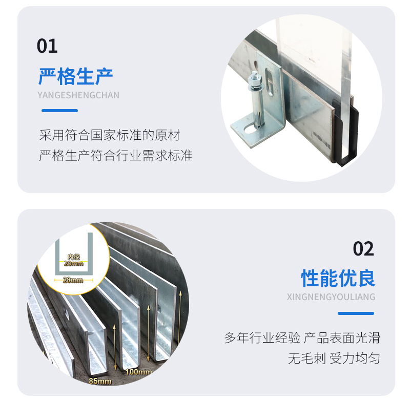 西林幕墙钢板折弯件